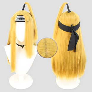 动漫火影忍者迪达拉银魂来岛又子金黄色仿真头皮顶cosplay假发
