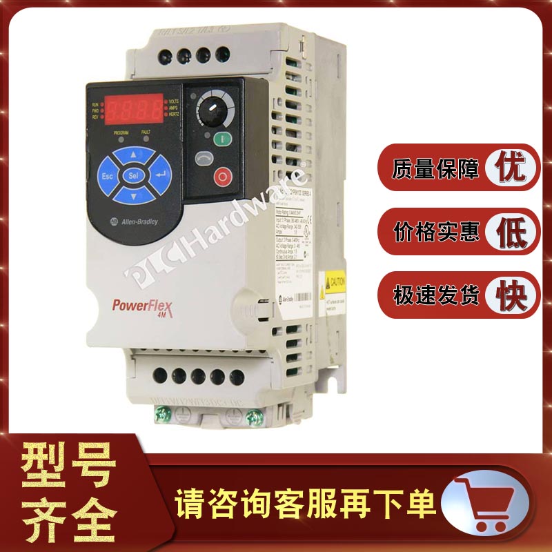 22F-B2P5N103 PowerFlex 4M交流变频器，208-240V交流, 0.37 kW