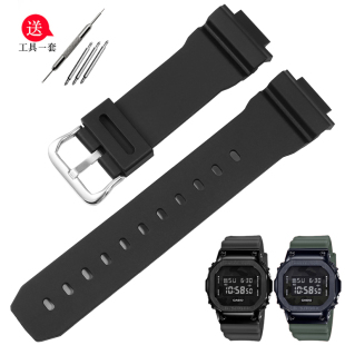 适配G-SHOCK 卡西欧DW5600 GA-900 2100 GM110小方块硅胶手表带