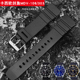 106 303 MTP 硅胶手表带适配卡西欧剑鱼MDV VD01原版 替换表带22mm