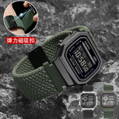 适配卡西欧小方块磁吸扣尼龙手表带男AE1200 A168 W218 1300 F91W