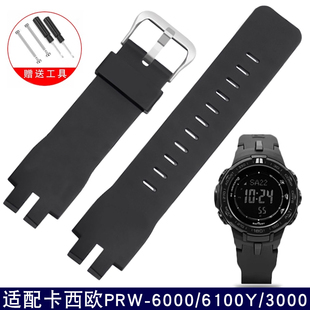 6000 3100 6100Y系列 3000 黑色橡胶手表带适配卡西欧登山运动PRW