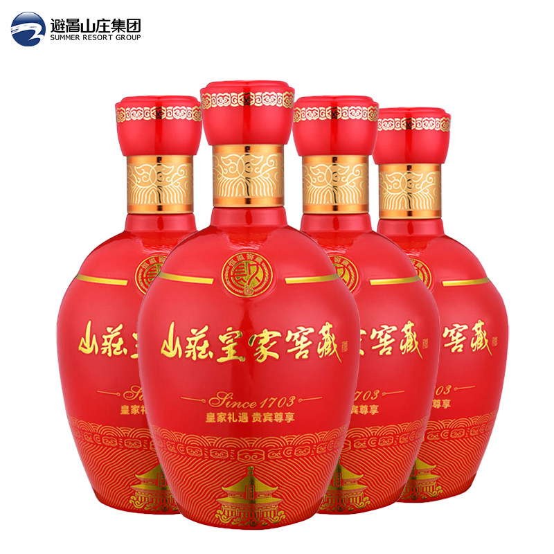 山庄皇家窖藏长久38度475ml*4瓶整箱 纯粮白酒浓香型婚宴喜酒酒水,酒类,白酒/调香白酒,淘宝优惠券,粉丝福利购,淘宝优惠卷