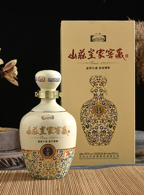 山庄皇家窖藏彩瓷38度450ml*4瓶整箱装  纯粮食浓香型白酒