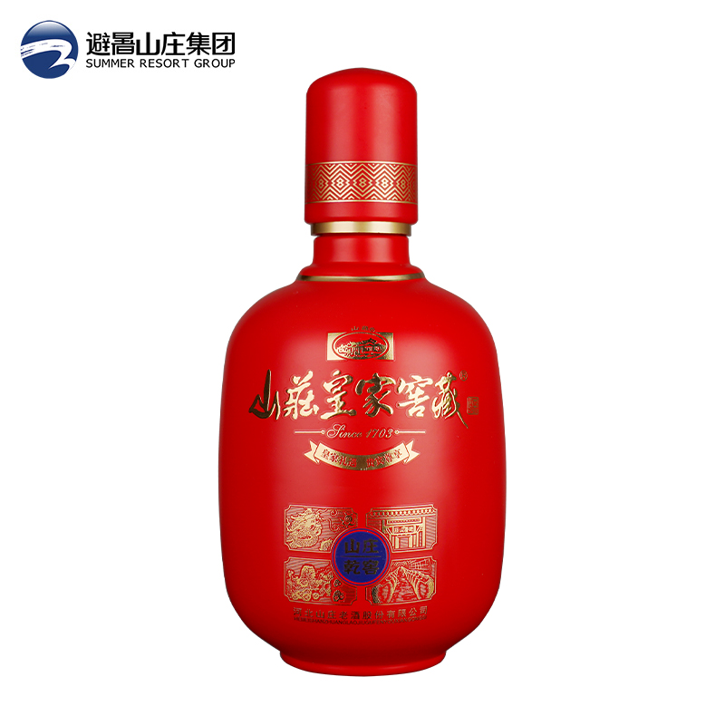 山庄皇家窖藏乾窖40.5度浓香型白酒475ml*4整箱装纯粮酿造