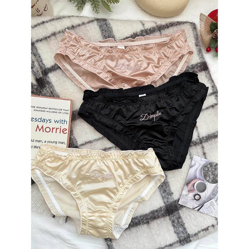 少女简约缎面字母刺绣内裤