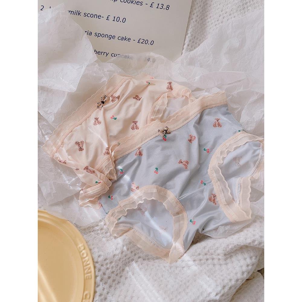 一只汽水熊日系少女可爱卡