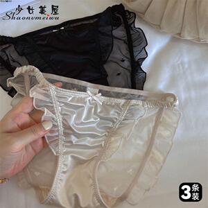 超薄诱惑性感蕾丝内裤