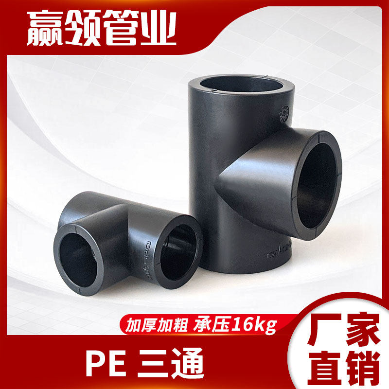 这家店还有很多类型点进来看看