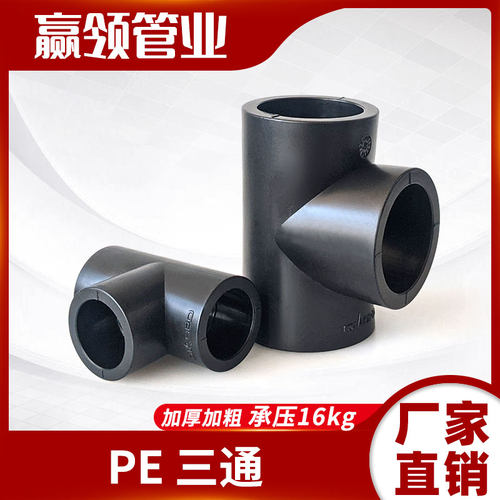 这家店还有很多类型点进来看看