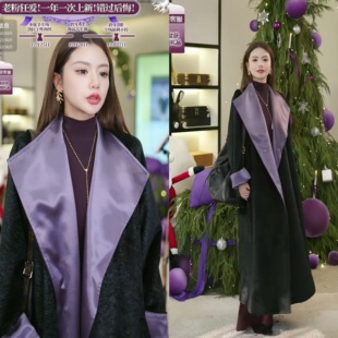 简约高级感大衣T5158 洛拉原创设师款 安晴粉丝专享