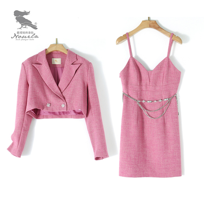 洛拉自制设计师款小香风两件套T2257