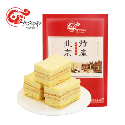 拿破仑蛋糕500g奶油千层酥糕点