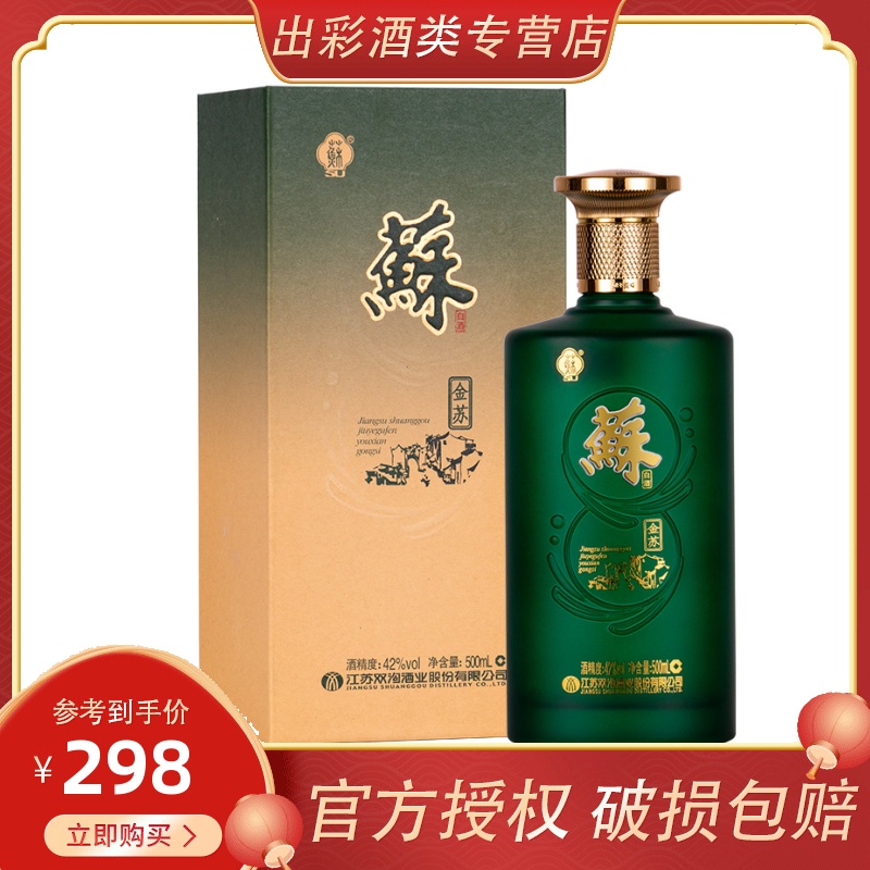 金年会-官方体育与电竞娱乐平台实时赛事直播与竞猜2019金音奖在淄博举行