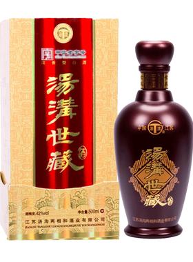 汤沟世藏42度浓香型白酒商务宴请