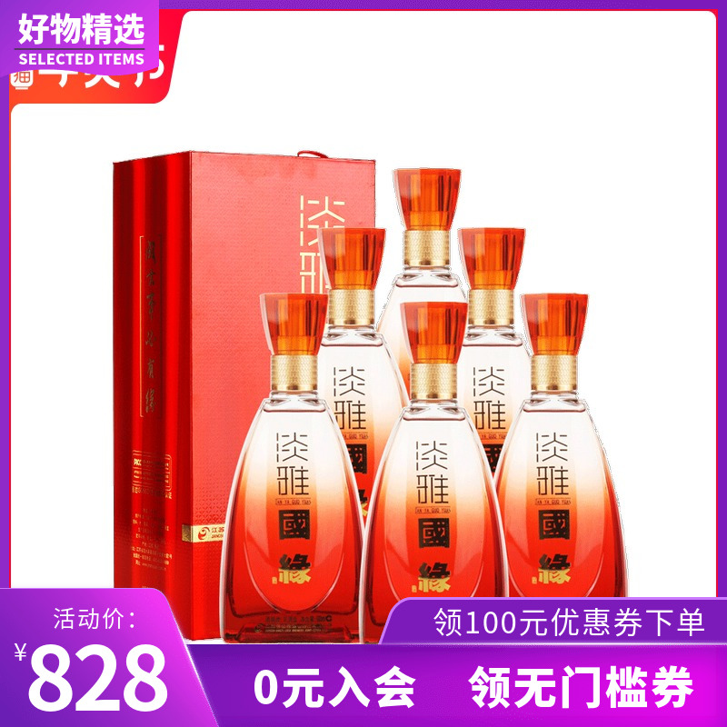 网友分享在meiguo.com的图片