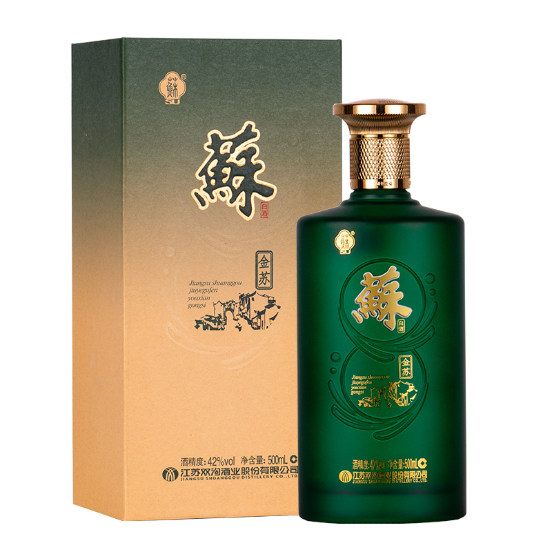 金年会-官方体育与电竞娱乐平台实时赛事直播与竞猜2003金铅笔广告年会简介