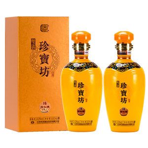 双沟珍宝坊封坛16浓香型白酒42度