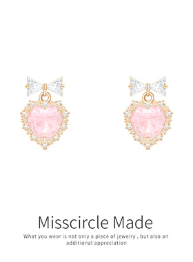 瑟可少女心甜美粉色爱心耳环精致小高级感轻奢2026新款情人节礼物