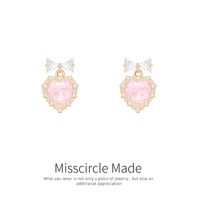瑟可少女心甜美粉色爱心耳环精致小高级感轻奢2026新款情人节礼物