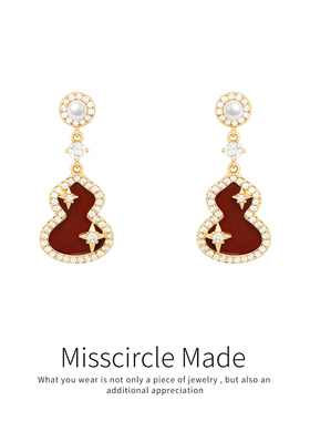 瑟可新年新中式国风红色葫芦耳环女2025新款高级感轻奢百搭巨好看