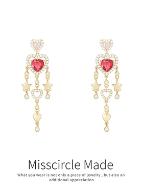 瑟可独特漂亮红色爱心流苏耳环女高级感轻奢百搭甜美气质百搭温柔
