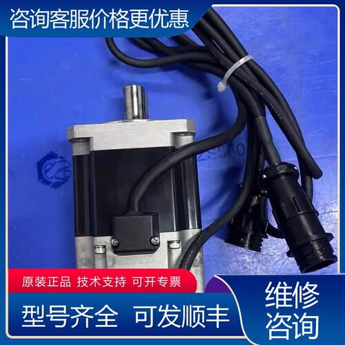 议价AB罗克韦尔伺服电机TLY-A2530P-BJ64AA成色可维修
