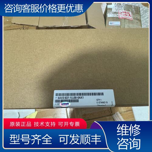 议价6AV3637-1LL00-0AX1可维修