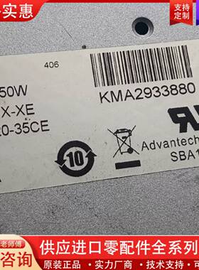 可维修lpC一5120主机   AlMB501   内部不少件