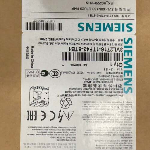 可维修西门子塑壳断路器 3VL2716-1TF43-8TB1 3V议价