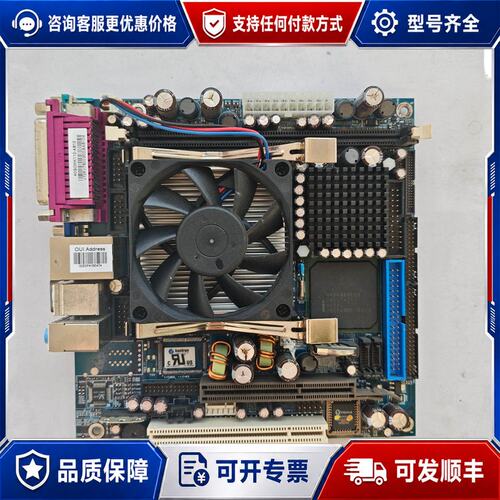 议价Kontron康特伦 886L-M/mITX主板带1x可维修