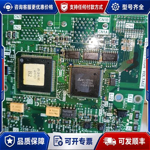 议价MR-J2S-200B-QR141U633日立的Y轴驱动器C可维修