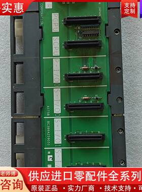 议价A175B PLC底座 基板 BC386A259G51