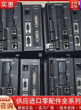 议价视觉控制器XG-8700L，，实物拍摄成色如图