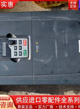 议价GD300变频器37KW GD300-16-030G/