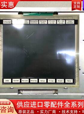 可维修Digital议价FP-VM-10-MO贴片机专用触摸屏，现