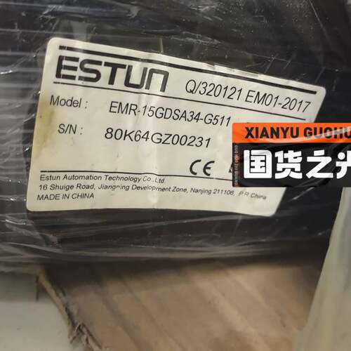 可维修EMR-15GDSA34-G511议价