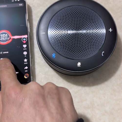 可议价CVtouch 全向麦 拾音麦 BM25