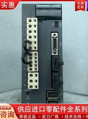 议价驱动器  MR-J3-70B-RJ004U657实物图，