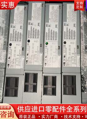 议价Juniper JPSU-650W-AC-AFO 瞻博交换机