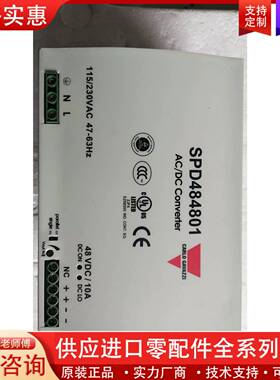 议价 CARLO GAVAZZI  SPD484801 实物拍摄 成色新