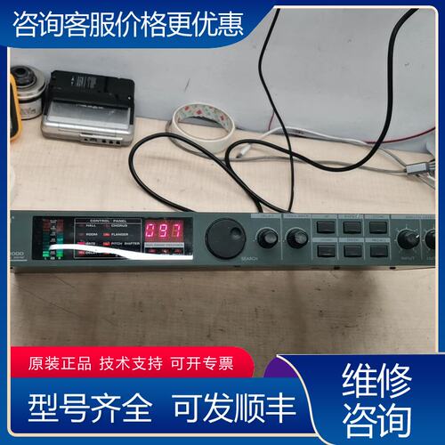 议价Bardi佰特DSP2000音频处理器无修试了一下正可维修