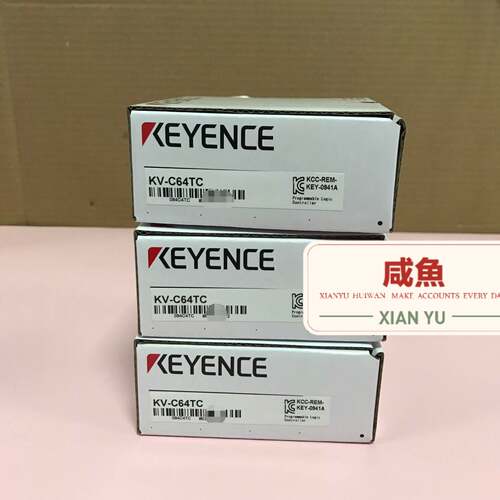 可维修PLCE KV-C64TC输模块议价
