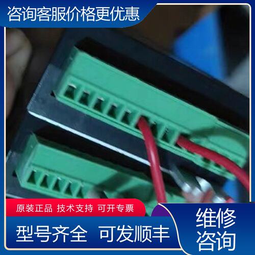议价ZD大力矩步进驱动器 ZDRV-C21-200L-R24V可维修