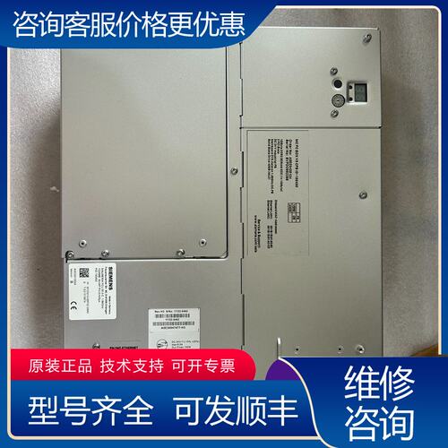 议价6FC5210-0DF52-2AA0可维修