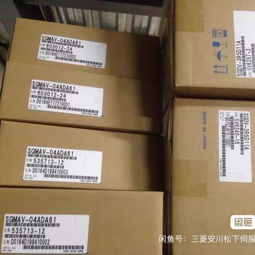可维修伺服电机GYS201/401/751DC2-T2议价
