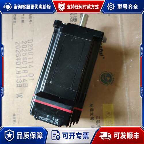 议价YAKOTEC 集成电机 ESS86-R41可维修