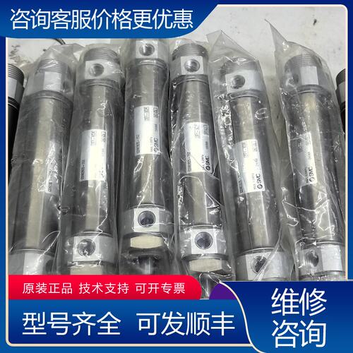 议价M2B25-75Z可维修