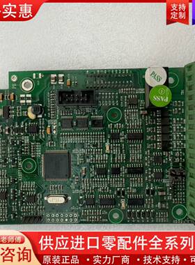 议价变频器AMB100-4R0G/5R5P-T3主板CPU