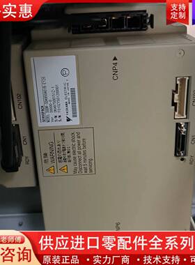 议价nx100放大器 SGDR-SDA950A01B-EY2